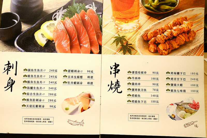  @強生與小吠的Hyper人蔘~