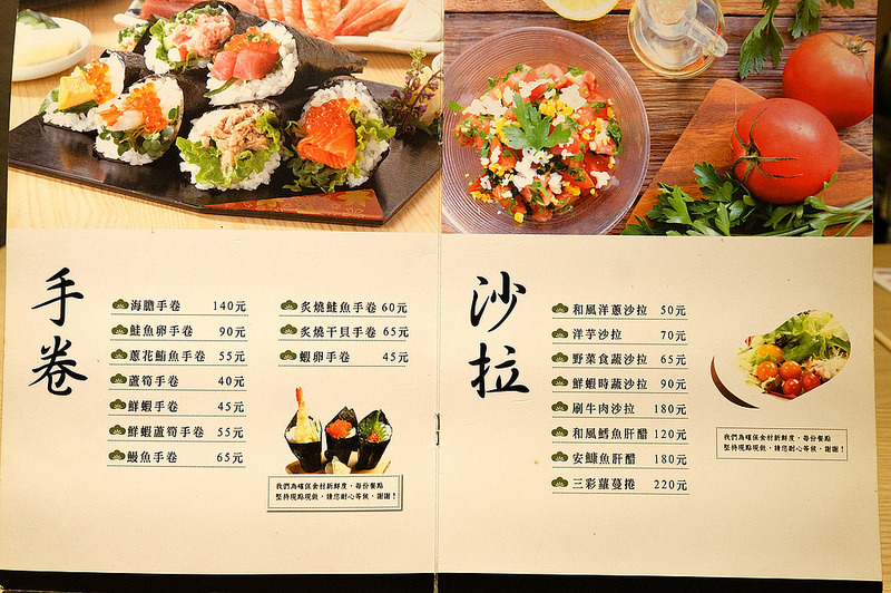  @強生與小吠的Hyper人蔘~