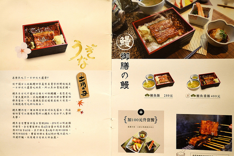  @強生與小吠的Hyper人蔘~