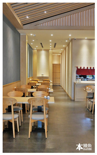 太平本鰻魚料理屋-5