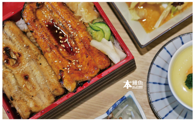 太平本鰻魚料理屋-13