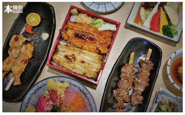 太平本鰻魚料理屋-20