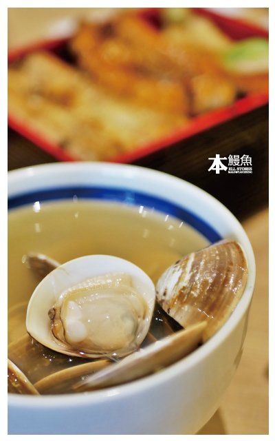 太平本鰻魚料理屋-28