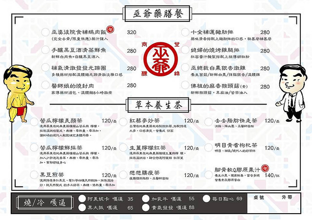 42943769_2113196602342507_3338311872536379392_n