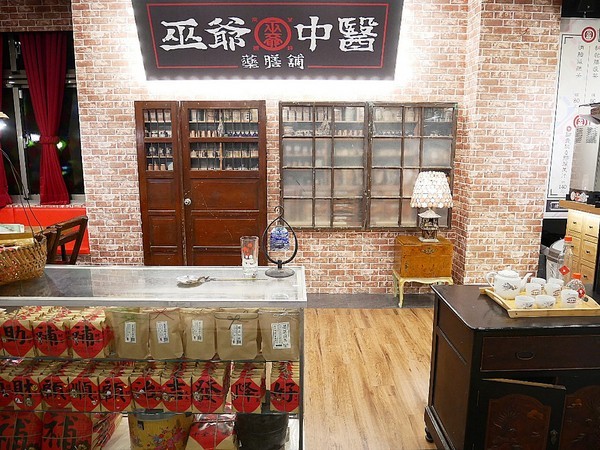 想想鍋物：想想鍋物-台中新開幕火鍋  西屯東興路上最耀眼的一家店  店內提供火鍋也販售藥膳食補  一起來品嚐霸氣海陸拼盤