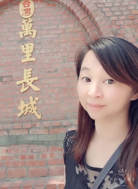 白河萬里長城jpg (14).jpg