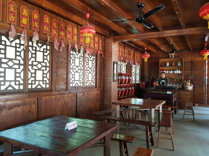 白河萬里長城jpg (34).jpg