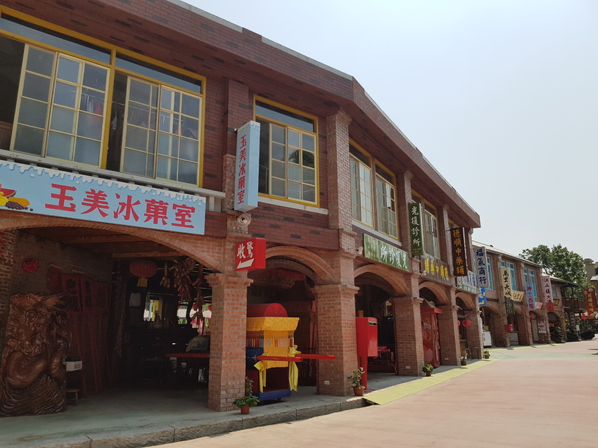 白河萬里長城jpg (37).jpg