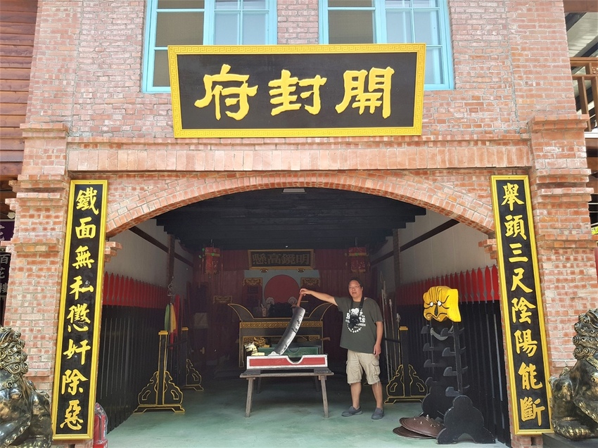 白河萬里長城jpg (17).jpg