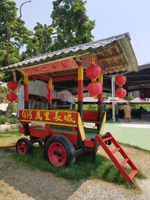 白河萬里長城jpg (31).jpg