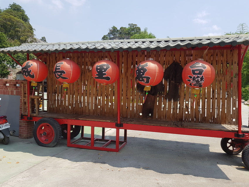 白河萬里長城jpg (12).jpg