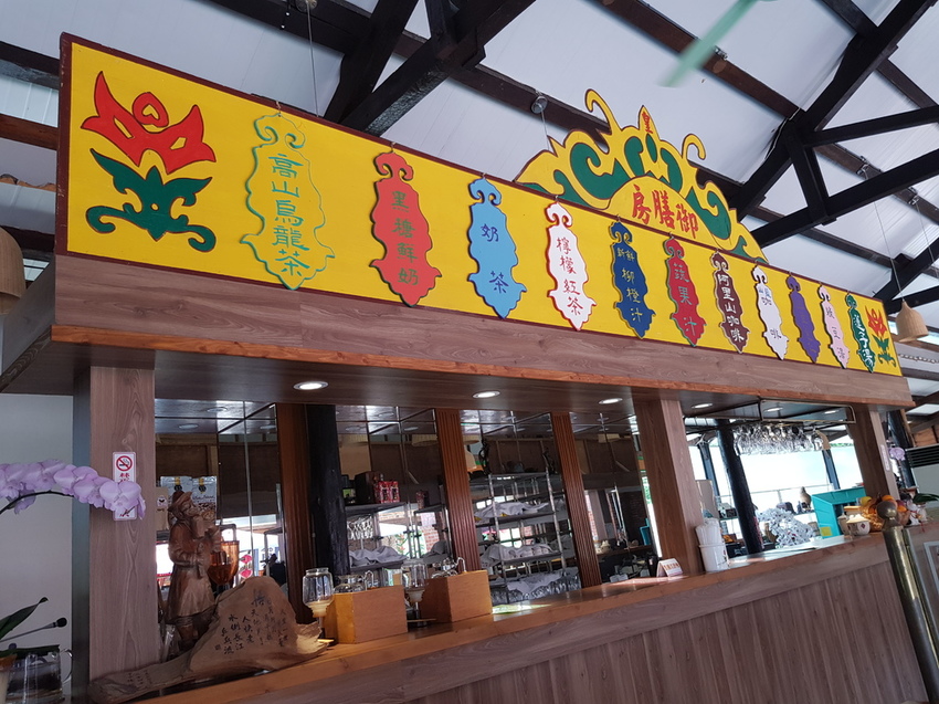 白河萬里長城jpg (21).jpg