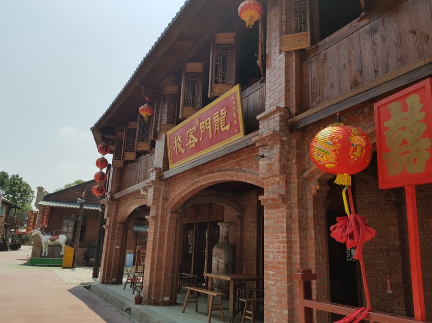 白河萬里長城jpg (38).jpg