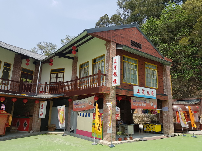 白河萬里長城jpg (32).jpg