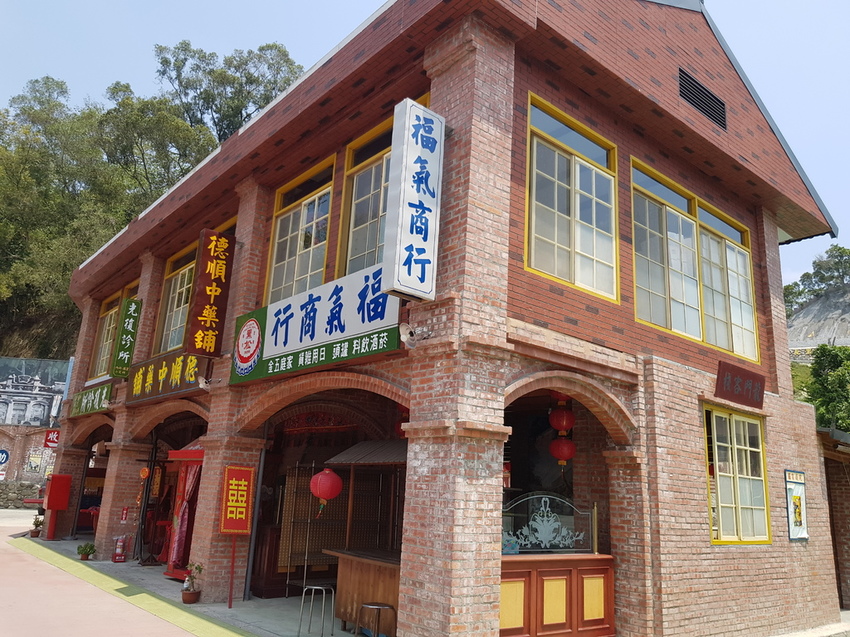 白河萬里長城jpg (26).jpg