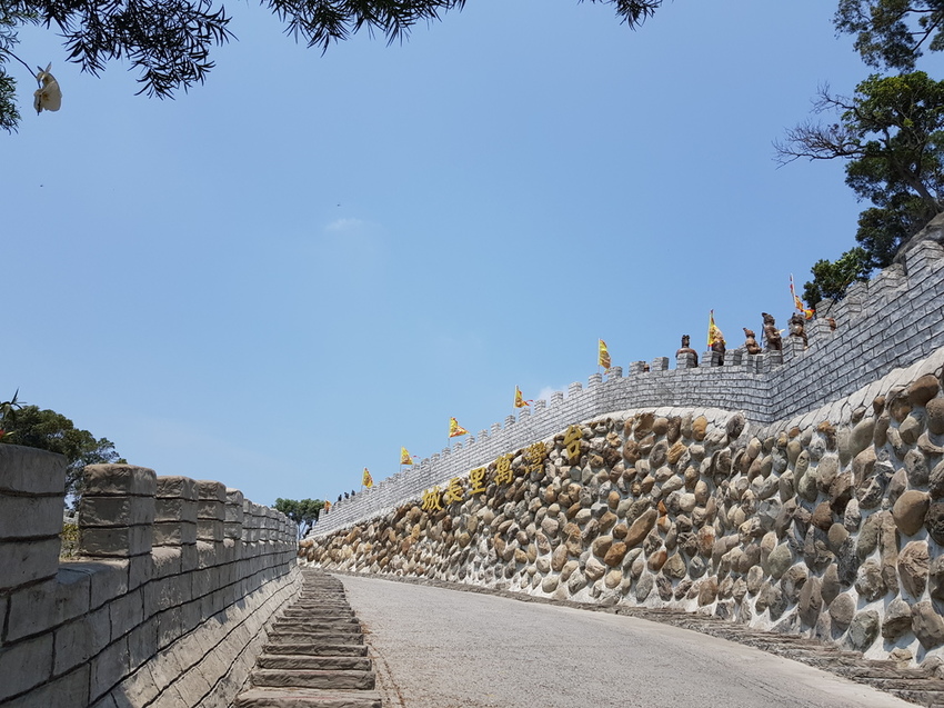 白河萬里長城jpg (51).jpg