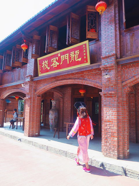 白河萬里長城27