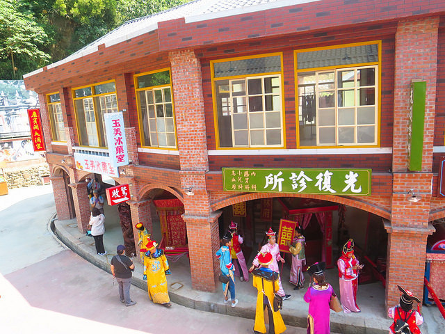 白河萬里長城16