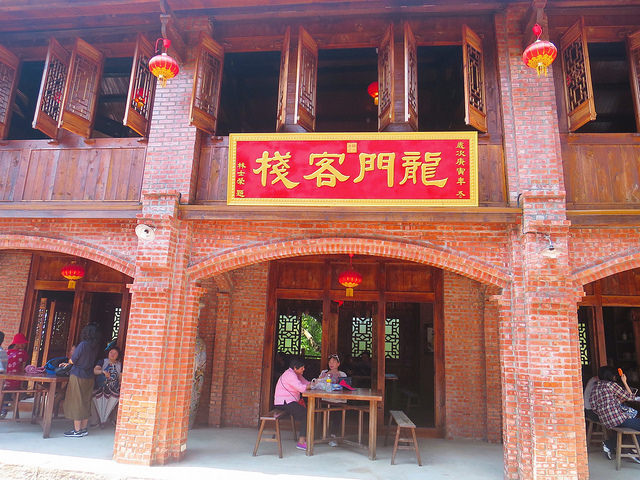 白河萬里長城13