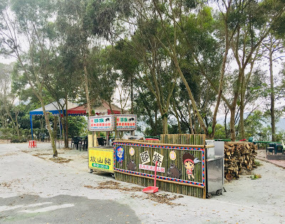 [台南旅遊] 白河萬里長城文化主題館｜仿萬里長城風情的登山步道、看得到摸得到的兵馬俑和台灣文物、彷彿穿梭到古代宮廷的古裝體驗，適合親子旅遊休閒的台南新景點！