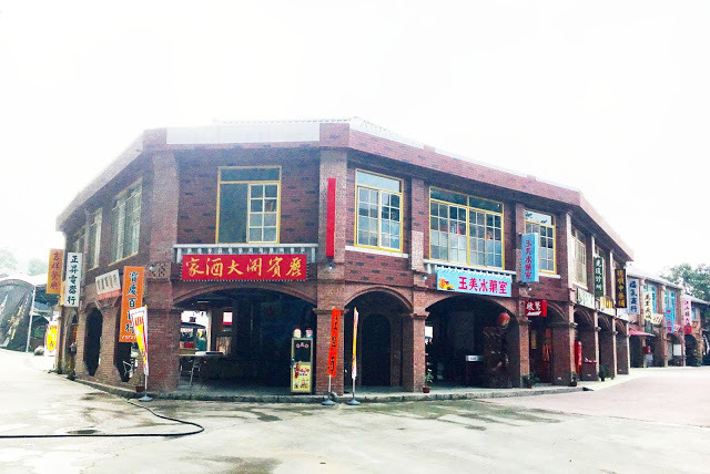 [台南旅遊] 白河萬里長城文化主題館｜仿萬里長城風情的登山步道、看得到摸得到的兵馬俑和台灣文物、彷彿穿梭到古代宮廷的古裝體驗，適合親子旅遊休閒的台南新景點！