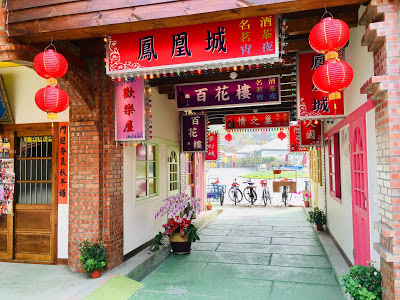 [台南旅遊] 白河萬里長城文化主題館｜仿萬里長城風情的登山步道、看得到摸得到的兵馬俑和台灣文物、彷彿穿梭到古代宮廷的古裝體驗，適合親子旅遊休閒的台南新景點！