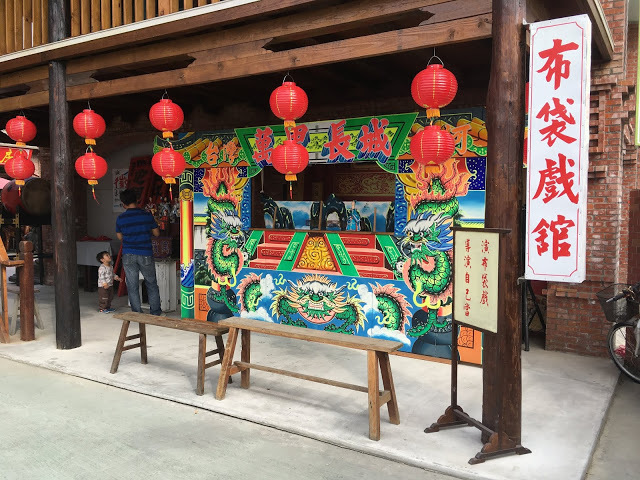 [台南旅遊] 白河萬里長城文化主題館｜仿萬里長城風情的登山步道、看得到摸得到的兵馬俑和台灣文物、彷彿穿梭到古代宮廷的古裝體驗，適合親子旅遊休閒的台南新景點！