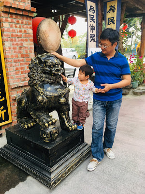 [台南旅遊] 白河萬里長城文化主題館｜仿萬里長城風情的登山步道、看得到摸得到的兵馬俑和台灣文物、彷彿穿梭到古代宮廷的古裝體驗，適合親子旅遊休閒的台南新景點！