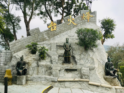 [台南旅遊] 白河萬里長城文化主題館｜仿萬里長城風情的登山步道、看得到摸得到的兵馬俑和台灣文物、彷彿穿梭到古代宮廷的古裝體驗，適合親子旅遊休閒的台南新景點！