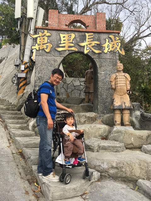 [台南旅遊] 白河萬里長城文化主題館｜仿萬里長城風情的登山步道、看得到摸得到的兵馬俑和台灣文物、彷彿穿梭到古代宮廷的古裝體驗，適合親子旅遊休閒的台南新景點！