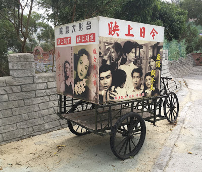 [台南旅遊] 白河萬里長城文化主題館｜仿萬里長城風情的登山步道、看得到摸得到的兵馬俑和台灣文物、彷彿穿梭到古代宮廷的古裝體驗，適合親子旅遊休閒的台南新景點！