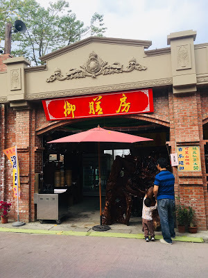 [台南旅遊] 白河萬里長城文化主題館｜仿萬里長城風情的登山步道、看得到摸得到的兵馬俑和台灣文物、彷彿穿梭到古代宮廷的古裝體驗，適合親子旅遊休閒的台南新景點！