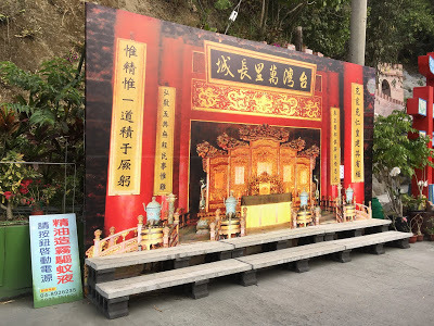 [台南旅遊] 白河萬里長城文化主題館｜仿萬里長城風情的登山步道、看得到摸得到的兵馬俑和台灣文物、彷彿穿梭到古代宮廷的古裝體驗，適合親子旅遊休閒的台南新景點！