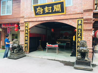 [台南旅遊] 白河萬里長城文化主題館｜仿萬里長城風情的登山步道、看得到摸得到的兵馬俑和台灣文物、彷彿穿梭到古代宮廷的古裝體驗，適合親子旅遊休閒的台南新景點！