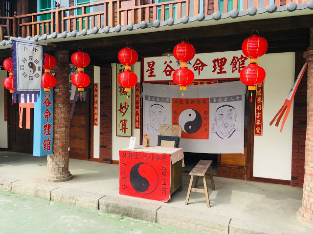 [台南旅遊] 白河萬里長城文化主題館｜仿萬里長城風情的登山步道、看得到摸得到的兵馬俑和台灣文物、彷彿穿梭到古代宮廷的古裝體驗，適合親子旅遊休閒的台南新景點！