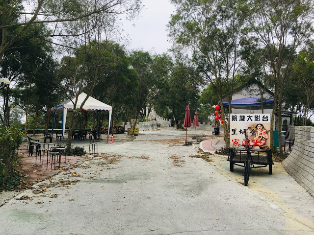 [台南旅遊] 白河萬里長城文化主題館｜仿萬里長城風情的登山步道、看得到摸得到的兵馬俑和台灣文物、彷彿穿梭到古代宮廷的古裝體驗，適合親子旅遊休閒的台南新景點！