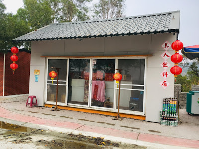 [台南旅遊] 白河萬里長城文化主題館｜仿萬里長城風情的登山步道、看得到摸得到的兵馬俑和台灣文物、彷彿穿梭到古代宮廷的古裝體驗，適合親子旅遊休閒的台南新景點！