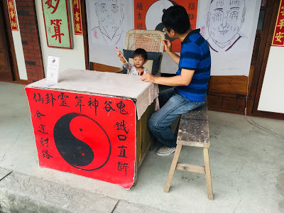 [台南旅遊] 白河萬里長城文化主題館｜仿萬里長城風情的登山步道、看得到摸得到的兵馬俑和台灣文物、彷彿穿梭到古代宮廷的古裝體驗，適合親子旅遊休閒的台南新景點！