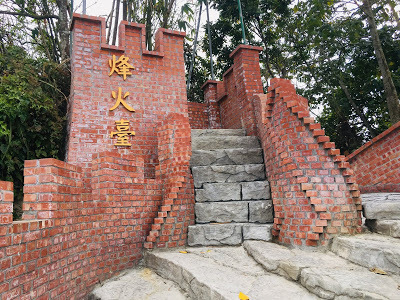 [台南旅遊] 白河萬里長城文化主題館｜仿萬里長城風情的登山步道、看得到摸得到的兵馬俑和台灣文物、彷彿穿梭到古代宮廷的古裝體驗，適合親子旅遊休閒的台南新景點！