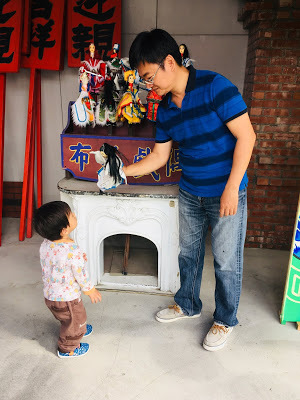 [台南旅遊] 白河萬里長城文化主題館｜仿萬里長城風情的登山步道、看得到摸得到的兵馬俑和台灣文物、彷彿穿梭到古代宮廷的古裝體驗，適合親子旅遊休閒的台南新景點！