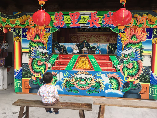 [台南旅遊] 白河萬里長城文化主題館｜仿萬里長城風情的登山步道、看得到摸得到的兵馬俑和台灣文物、彷彿穿梭到古代宮廷的古裝體驗，適合親子旅遊休閒的台南新景點！