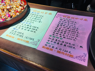 [台南旅遊] 白河萬里長城文化主題館｜仿萬里長城風情的登山步道、看得到摸得到的兵馬俑和台灣文物、彷彿穿梭到古代宮廷的古裝體驗，適合親子旅遊休閒的台南新景點！