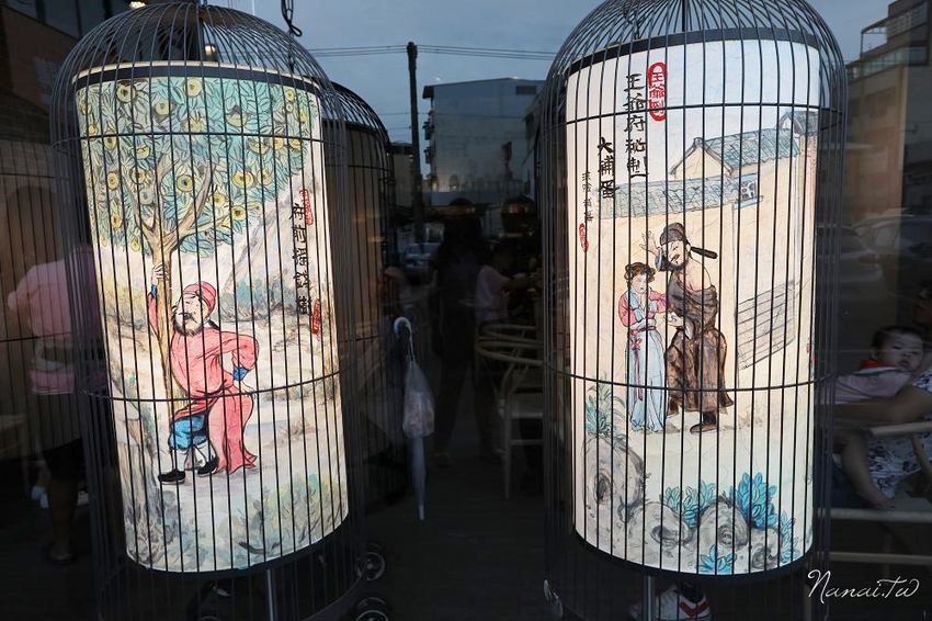 員林王爺到。深夜食堂！員林新派茶館,吃飯也能翻王爺令牌 - Nana愛旅行札記