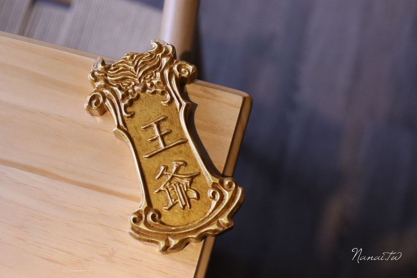 員林王爺到。深夜食堂！員林新派茶館,吃飯也能翻王爺令牌 - Nana愛旅行札記