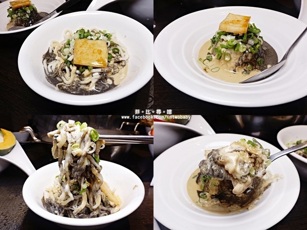 初鍋玉軒屋：【板橋鍋物】初鍋玉軒屋涮涮鍋 品嚐食材最初始的美味 鮮美馥郁幻化成冬日裡的暖心鍋物！捷運新埔站鍋物