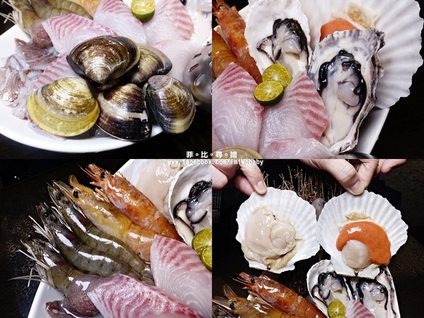 初鍋玉軒屋：【板橋鍋物】初鍋玉軒屋涮涮鍋 品嚐食材最初始的美味 鮮美馥郁幻化成冬日裡的暖心鍋物！捷運新埔站鍋物