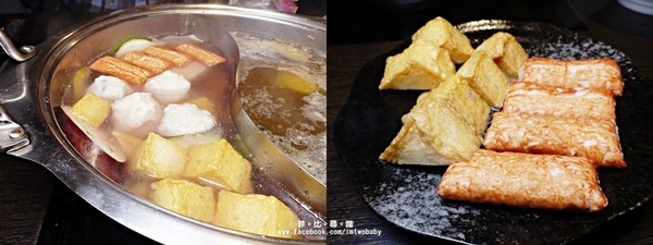 初鍋玉軒屋：【板橋鍋物】初鍋玉軒屋涮涮鍋 品嚐食材最初始的美味 鮮美馥郁幻化成冬日裡的暖心鍋物！捷運新埔站鍋物