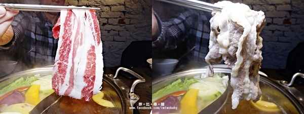 初鍋玉軒屋：【板橋鍋物】初鍋玉軒屋涮涮鍋 品嚐食材最初始的美味 鮮美馥郁幻化成冬日裡的暖心鍋物！捷運新埔站鍋物