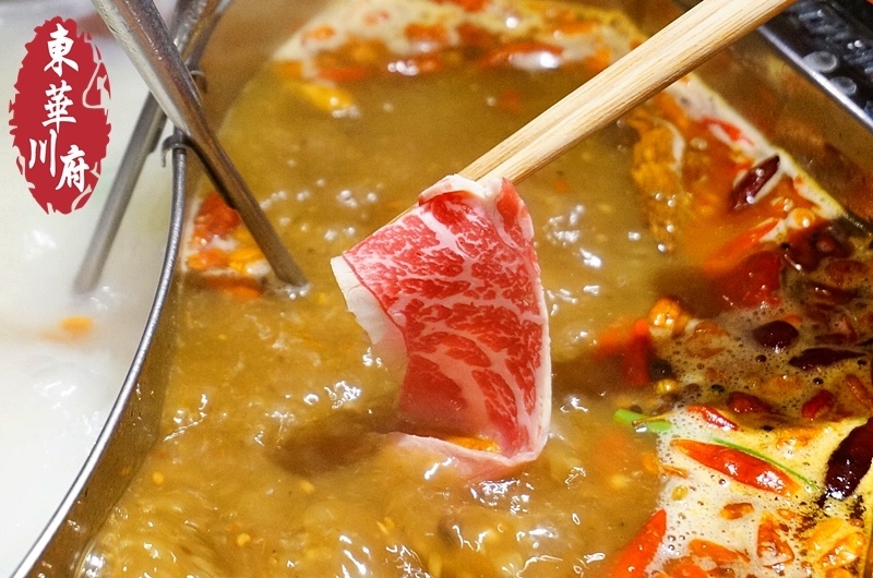 æ¿æ©è»ç«ç¾é£.æ±è¯å·åºéæ¶èç«é.å«å¦é´é´¦é.ä¹å®®æ¼ç«é.æ¿æ©ç¾é£.æ¿æ©éº»è¾£é.æ¿æ©ç«é.