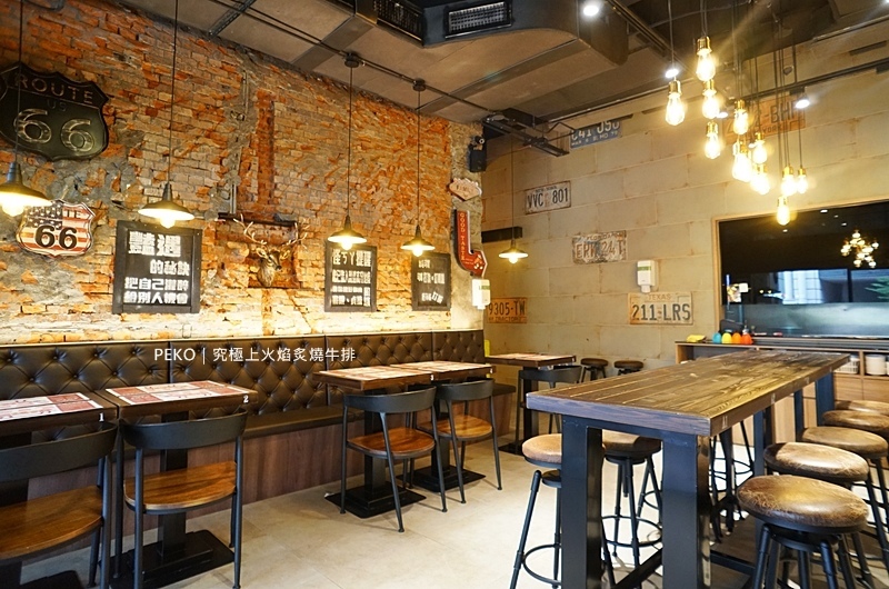 究極上火焰炙燒牛排.究極牛排.板橋牛排.板橋美食.板橋車站美食.究極牛排菜單.戰斧牛排.板橋厚切牛排.